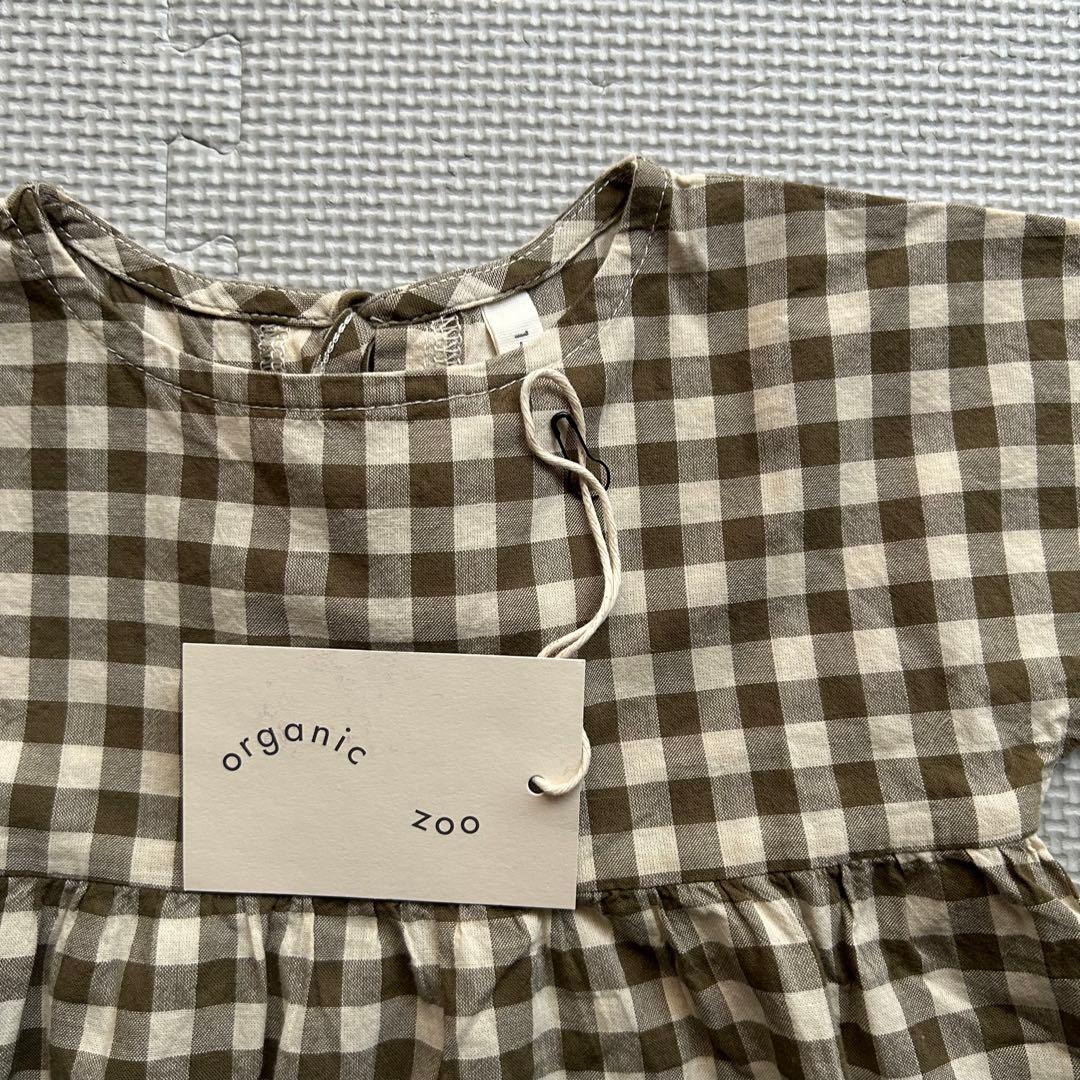 organic zoo オーガニックズー ギンガムベルドレス 【極美品】