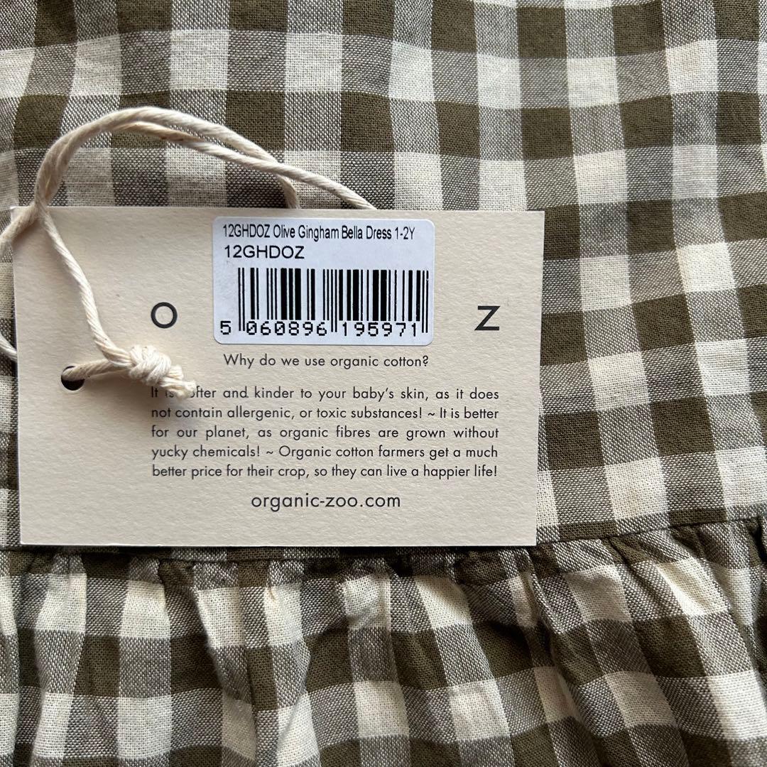 organic zoo オーガニックズー ギンガムベルドレス 【極美品】