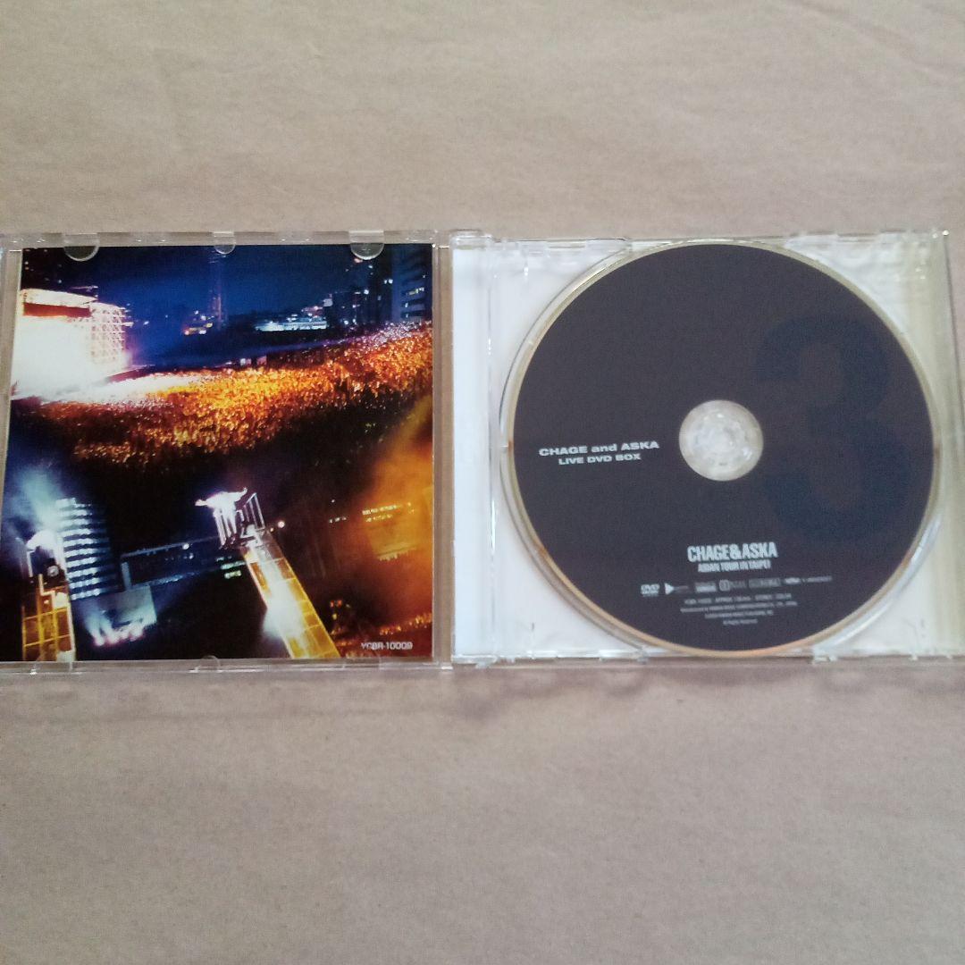 CHAGE and ASKA　LIVE DVD BOX 3