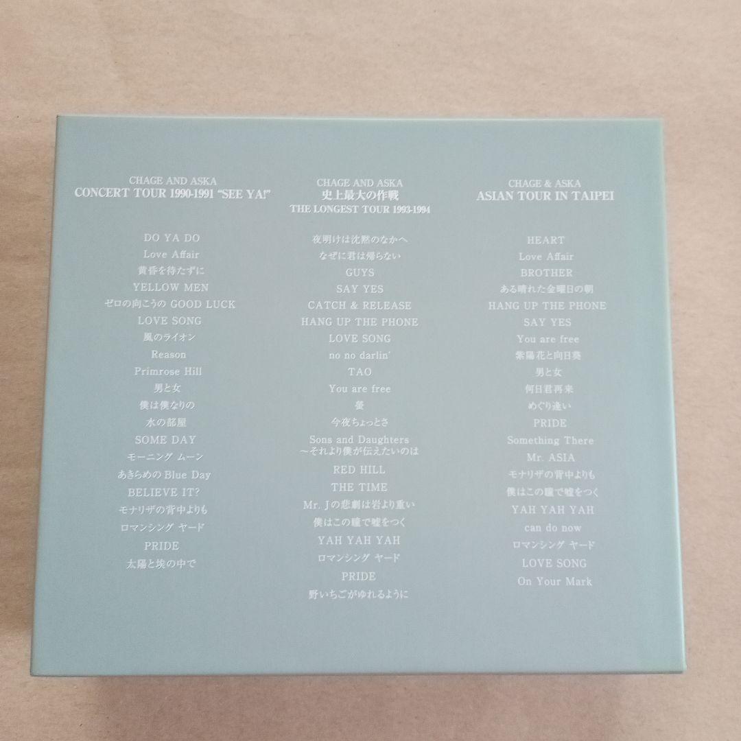 CHAGE and ASKA　LIVE DVD BOX 3