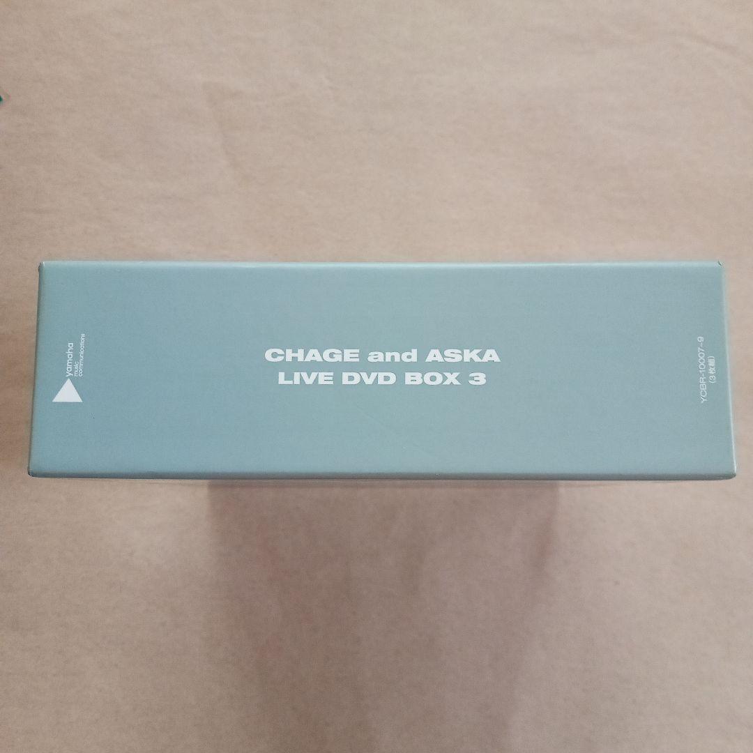 CHAGE and ASKA　LIVE DVD BOX 3