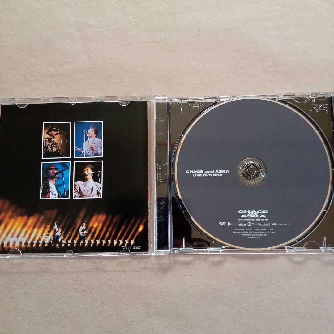 CHAGE and ASKA　LIVE DVD BOX 3