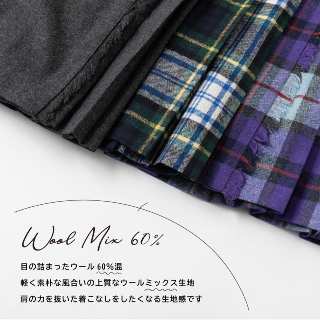 【satoki様】極美品O'NEIL of DUBLIN キルトスカート90㎝丈