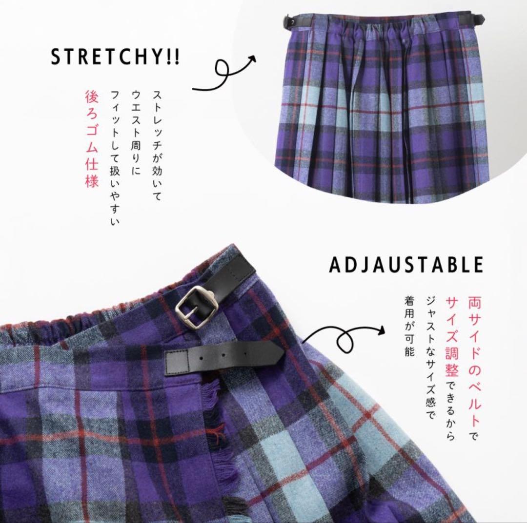 【satoki様】極美品O'NEIL of DUBLIN キルトスカート90㎝丈