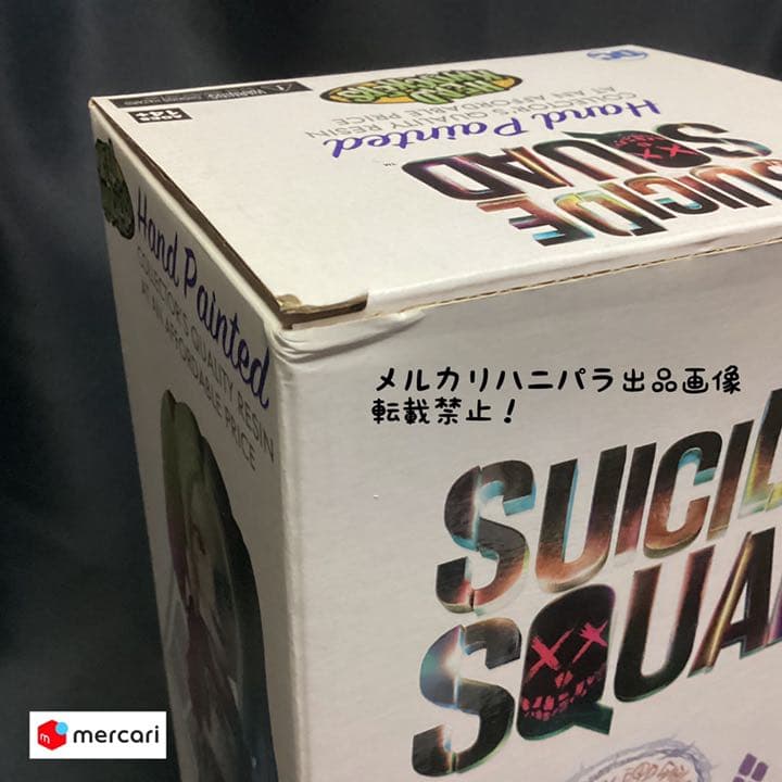 【お年玉価格】 NECA ハーレイクイン　ヘッドノッカー　ネカ ボビングヘッド
