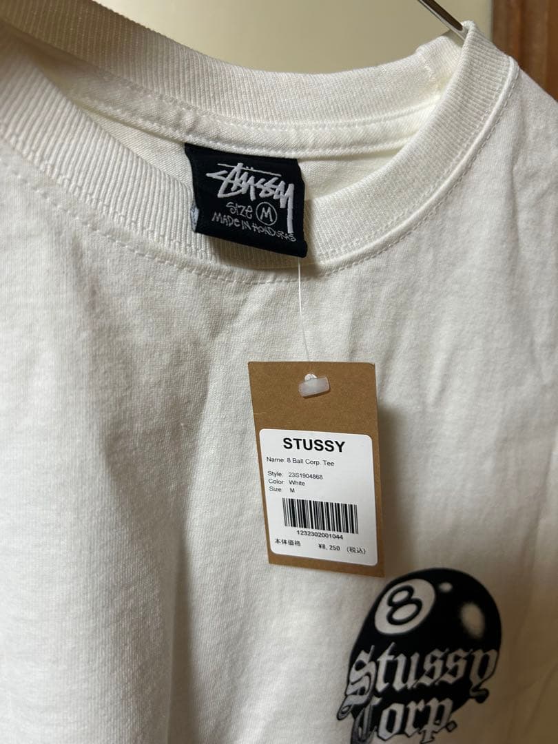 Stussy 8 Ball Tシャツ M ホワイト