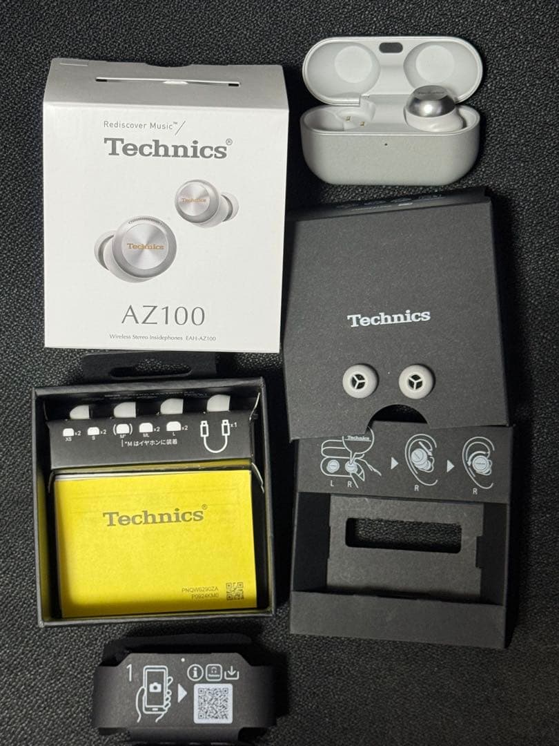 Technics ワイヤレスイヤホン AZ100 訳アリ品　左耳欠品