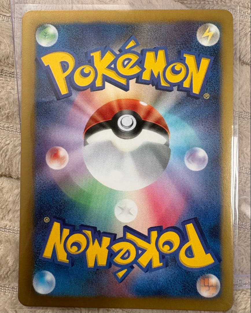 引退品　まとめ売り　旧裏　BOX ピカチュウ　プロモ　ホロ cp6 ポケモン
