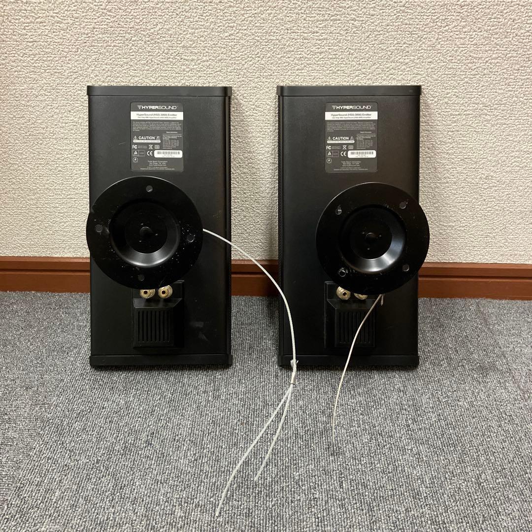 Hypersound HSS-3000 展示　サイネージ　指向性音響機器 業務