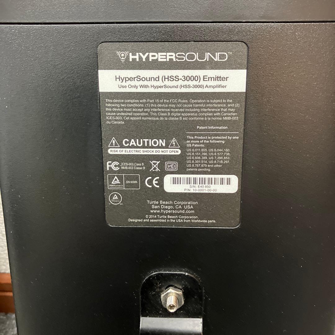 Hypersound HSS-3000 展示　サイネージ　指向性音響機器 業務