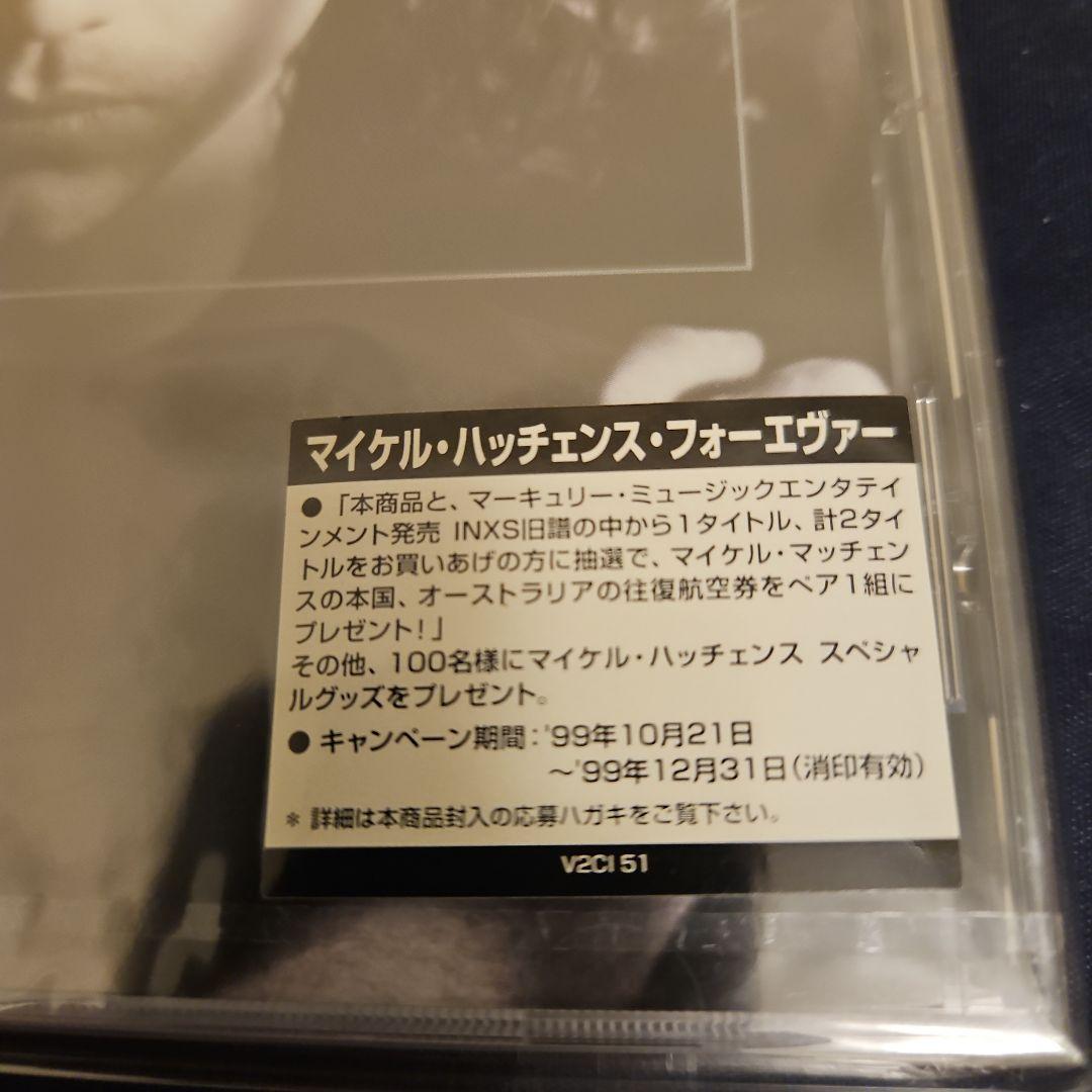 Michael Hutchence / マイケル・ハッチェンス