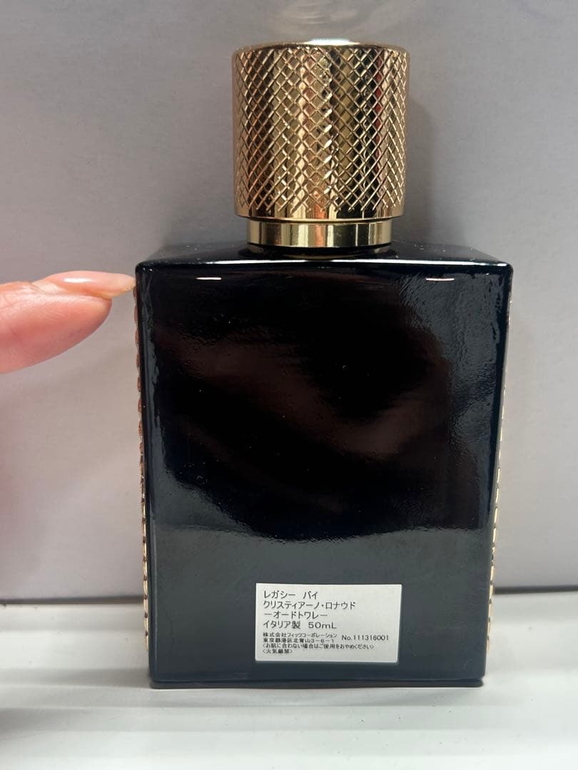 【#kk/2.20/4】レガシーバイクリスティアーノロナウドオードトワレ50ml
