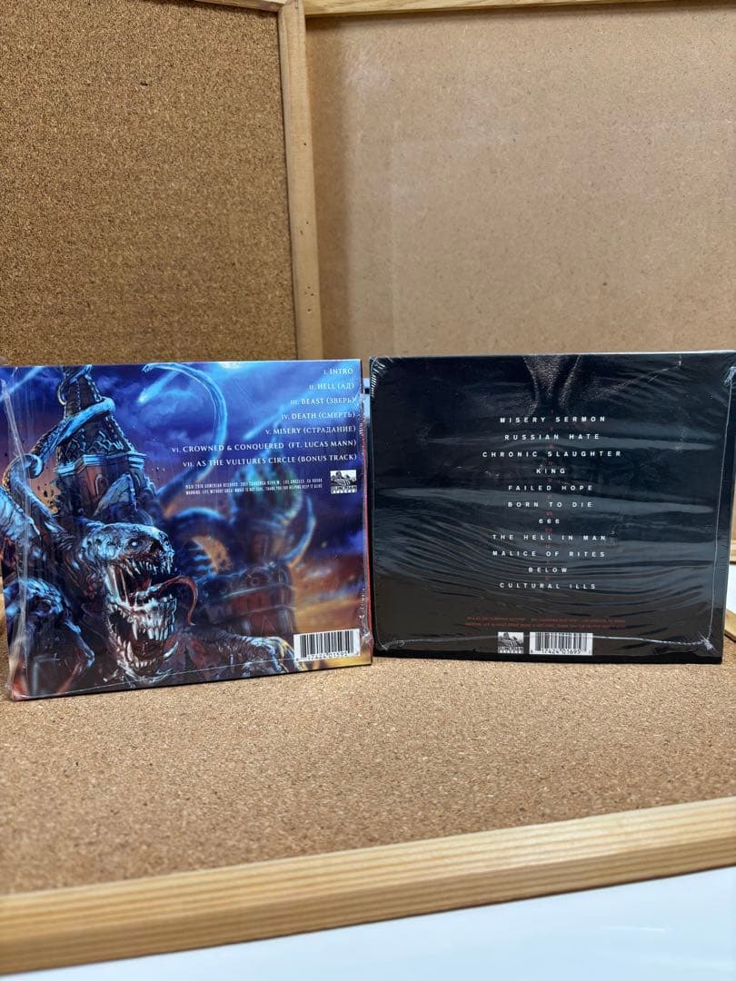 Slaughter to Prevail セット　新品同様