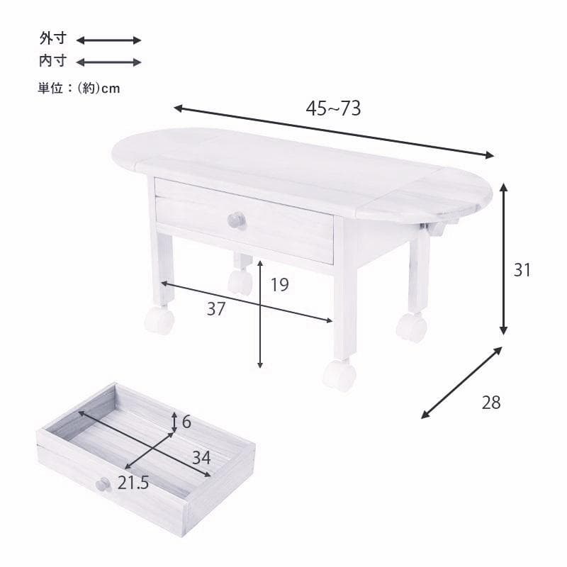 フォロー割【新品】プリンターも置ける 天然木 パソコンデスク アウトレット