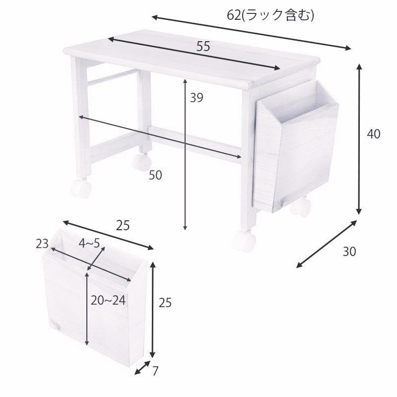 フォロー割【新品】プリンターも置ける 天然木 パソコンデスク アウトレット