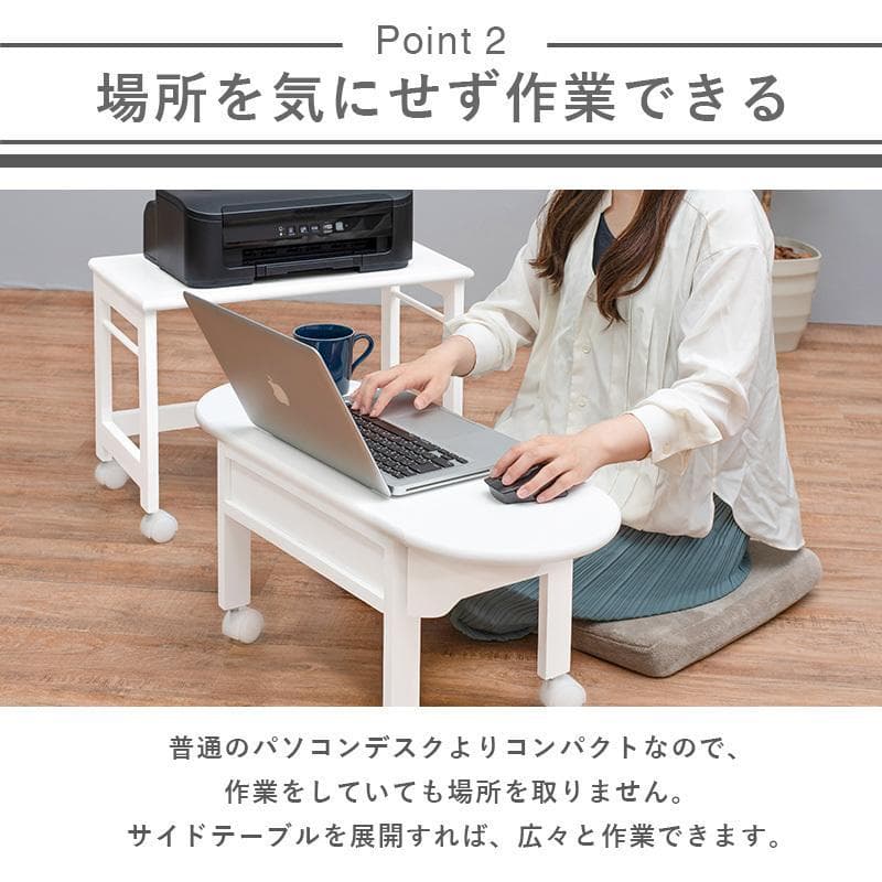 フォロー割【新品】プリンターも置ける 天然木 パソコンデスク アウトレット