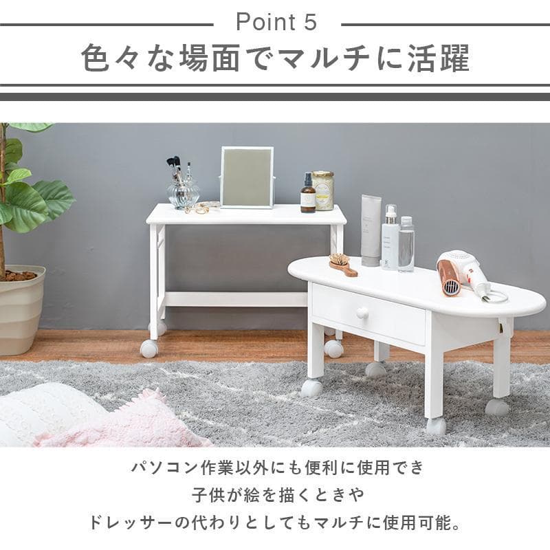フォロー割【新品】プリンターも置ける 天然木 パソコンデスク アウトレット