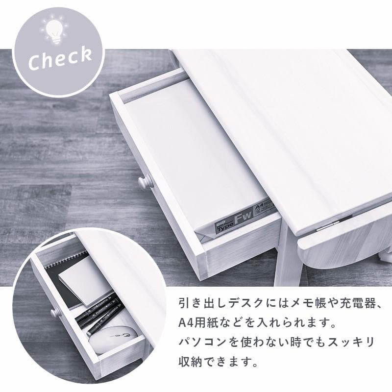 フォロー割【新品】プリンターも置ける 天然木 パソコンデスク アウトレット