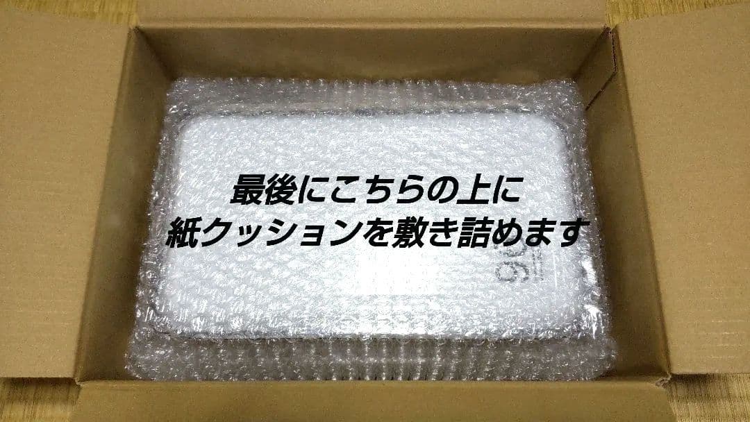 TAC 法人税法 DVD 税理士講座
