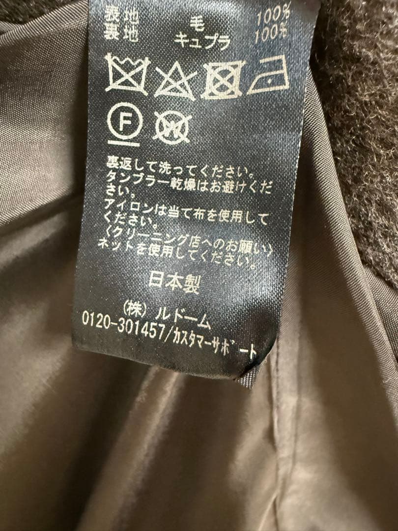 IÉNA ラムウールノーカラーコート