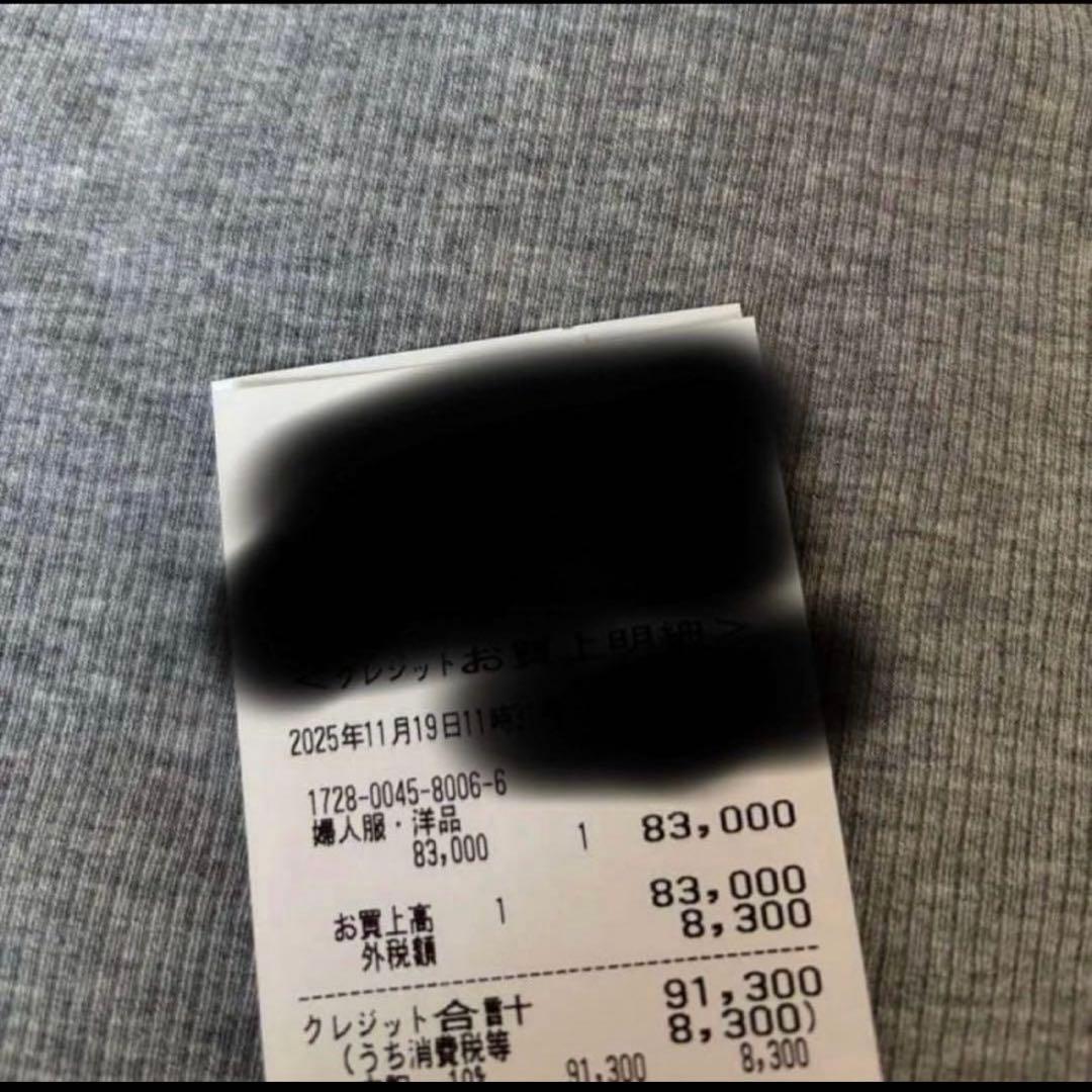 miumiu シームレスメランジTシャツ