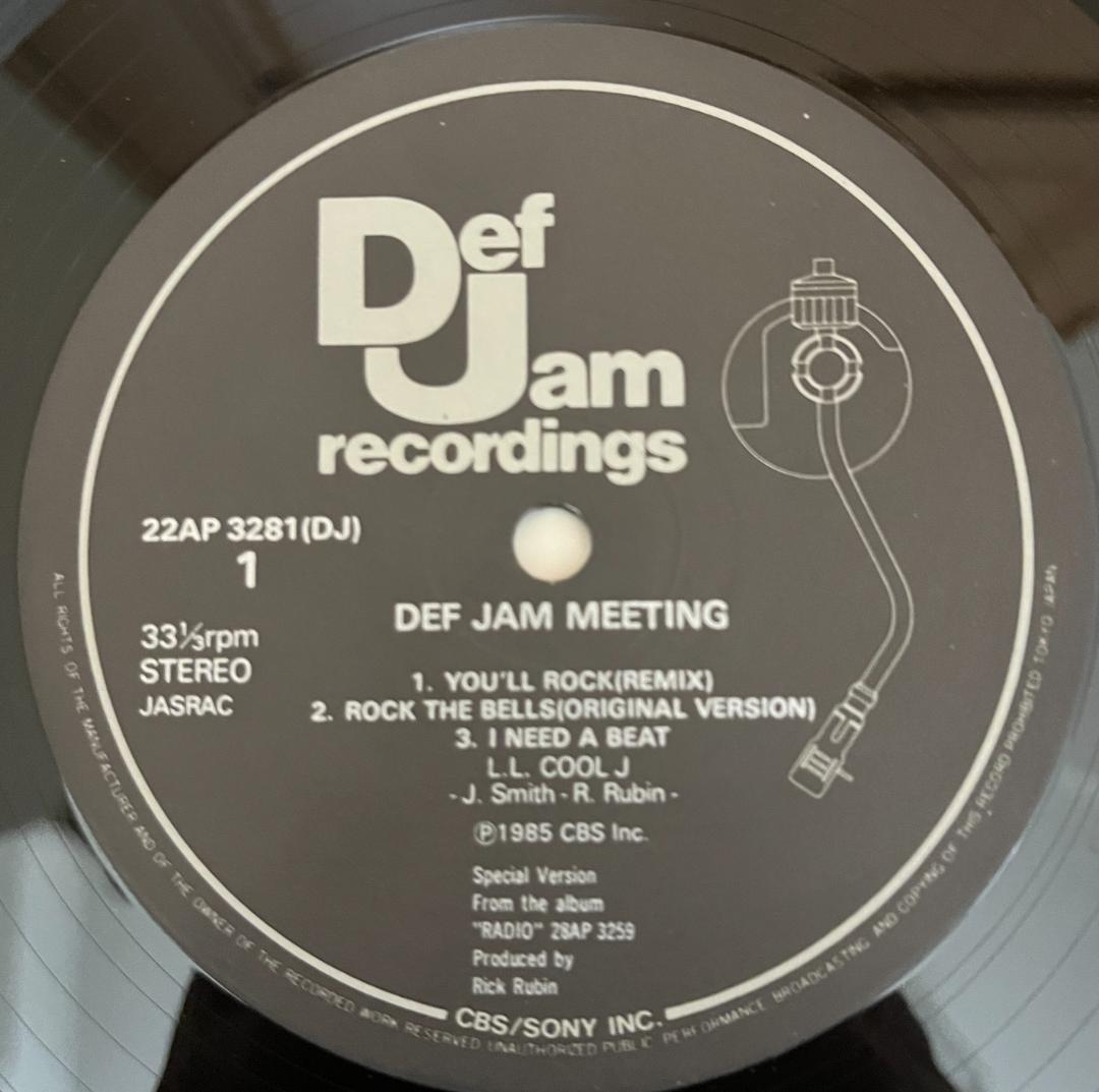 洋楽 Def Jam Meeting 22AP 3281(DJ)