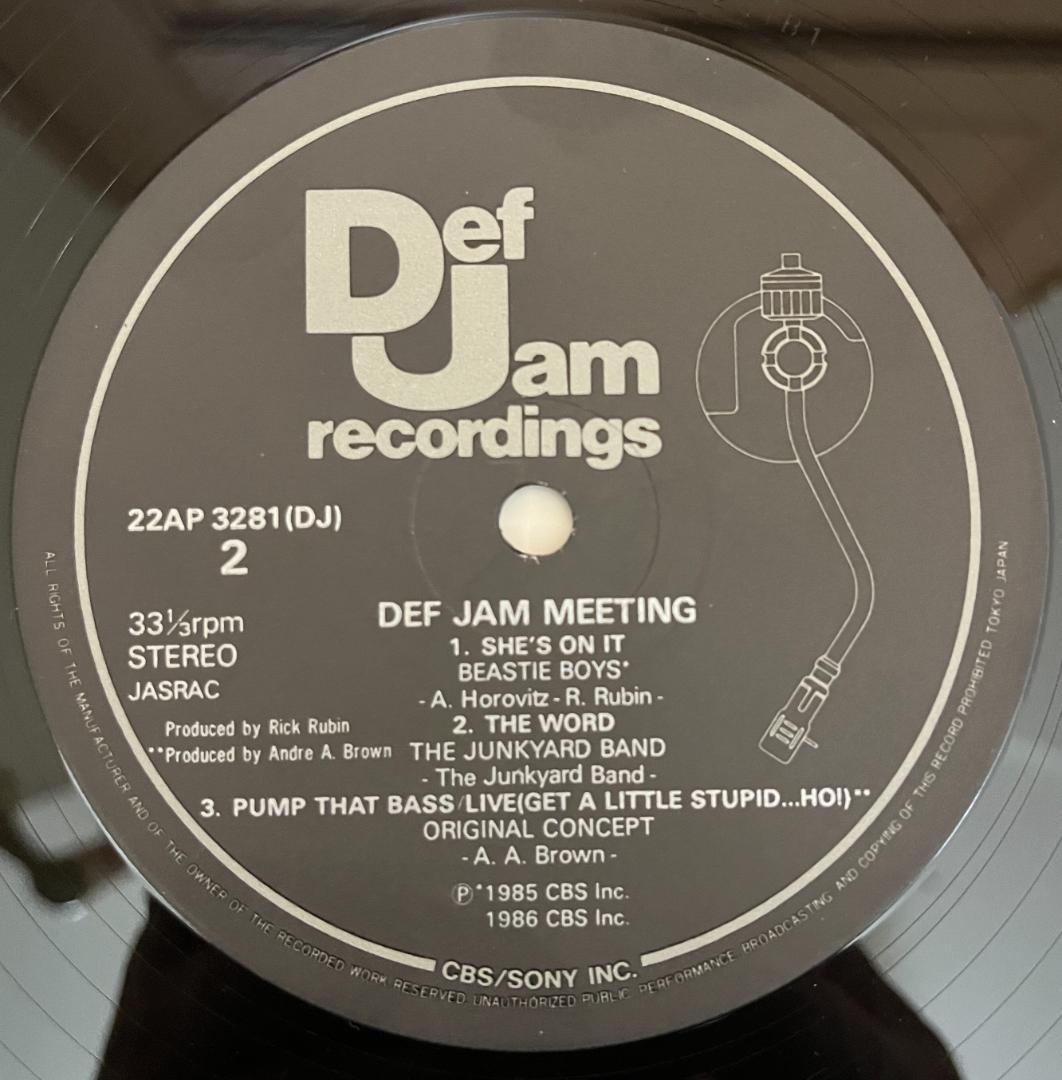 洋楽 Def Jam Meeting 22AP 3281(DJ)