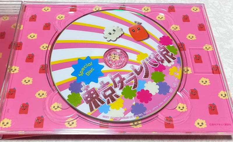 美品 東京タラレバ娘 DVD-BOX 吉高由里子 榮倉奈々 大島優子 坂口健太郎