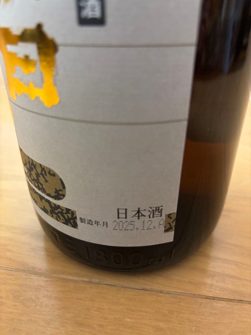 朝日鷹　高木酒造　1.8l 特別本醸造酒
