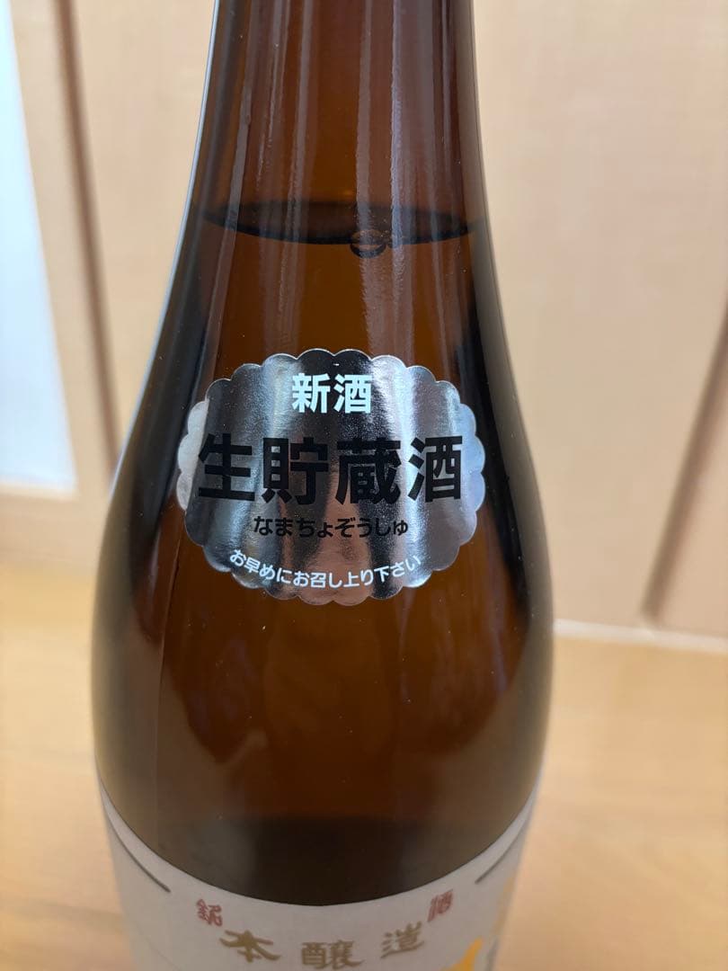 朝日鷹　高木酒造　1.8l 特別本醸造酒