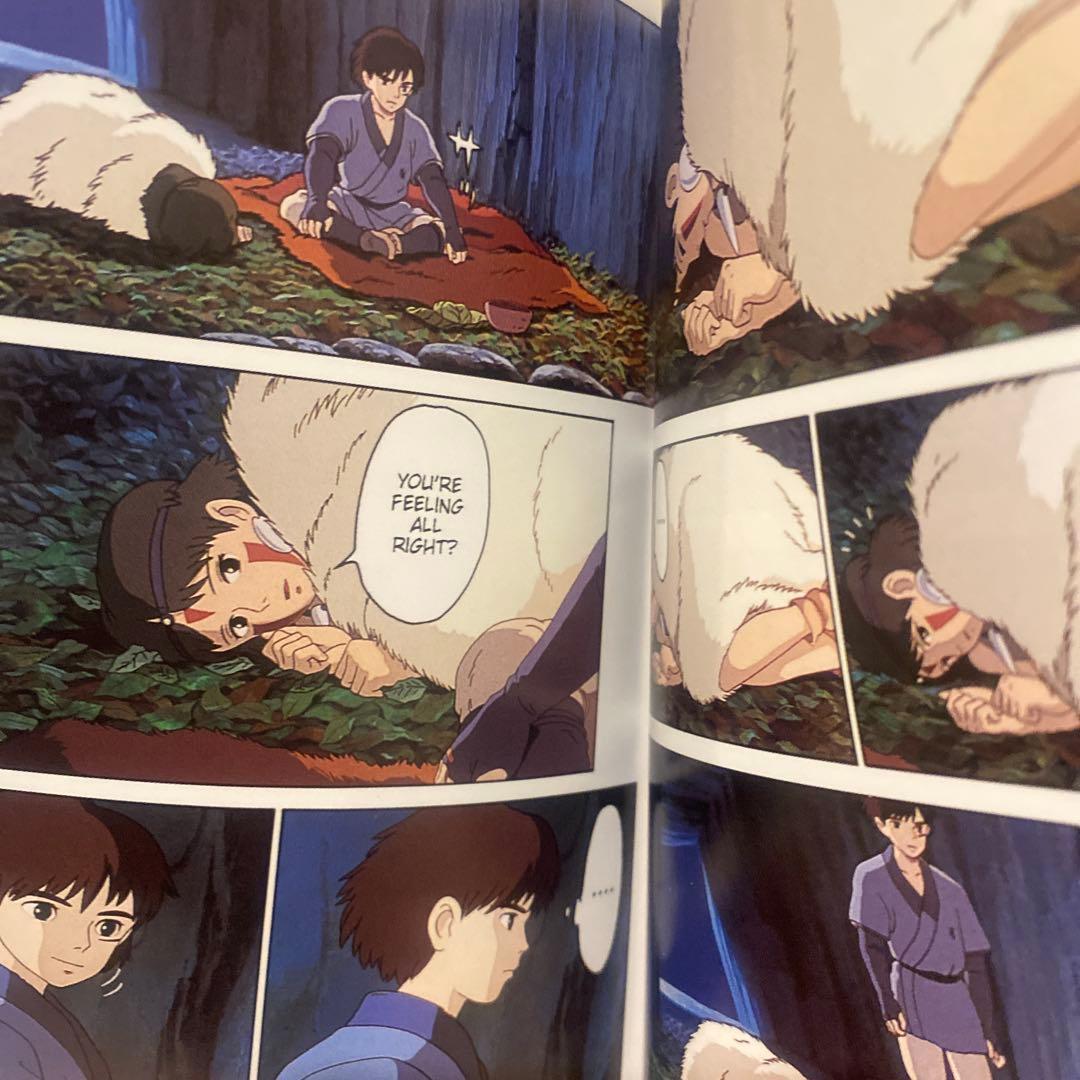 Princess Mononoke 全5巻セット