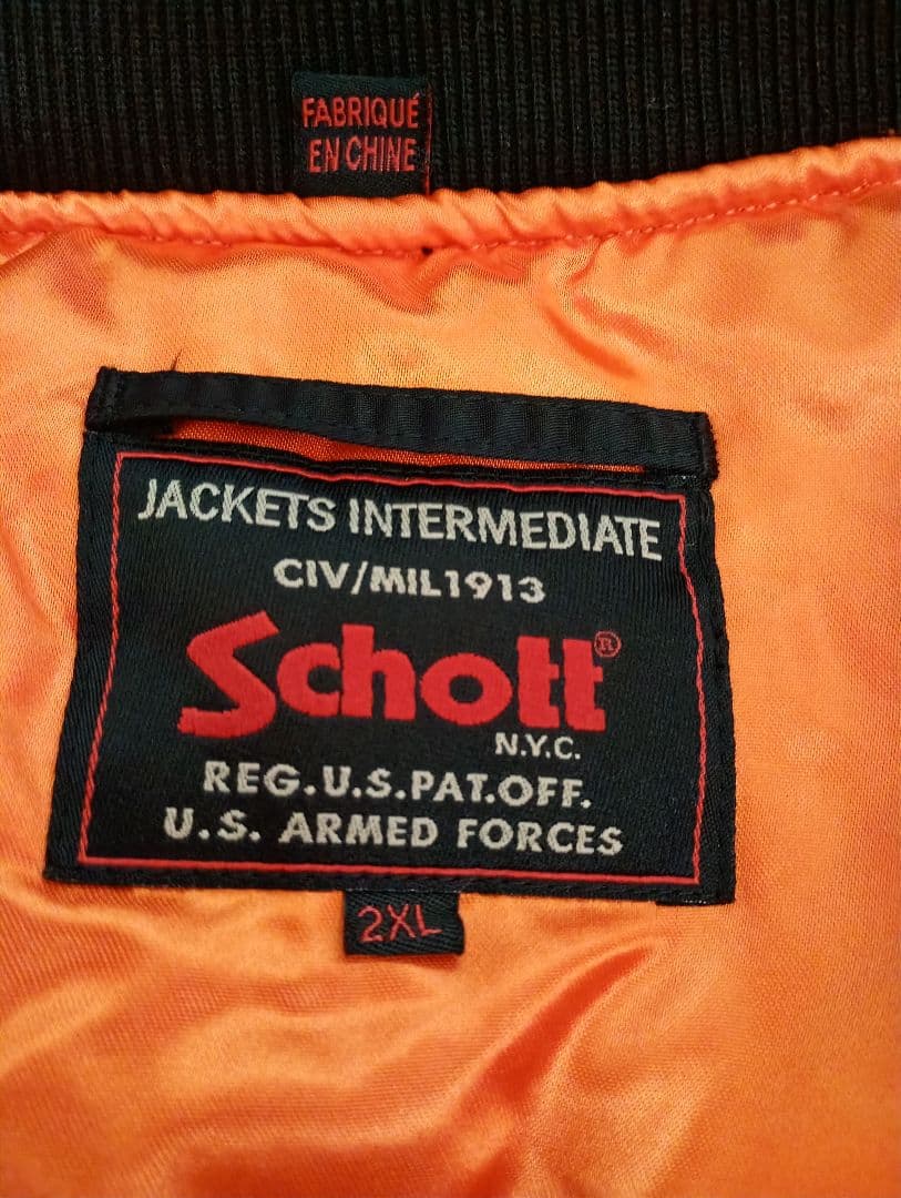 schottショット MA-1ミリタリーショップシービーズ未使用にちかい