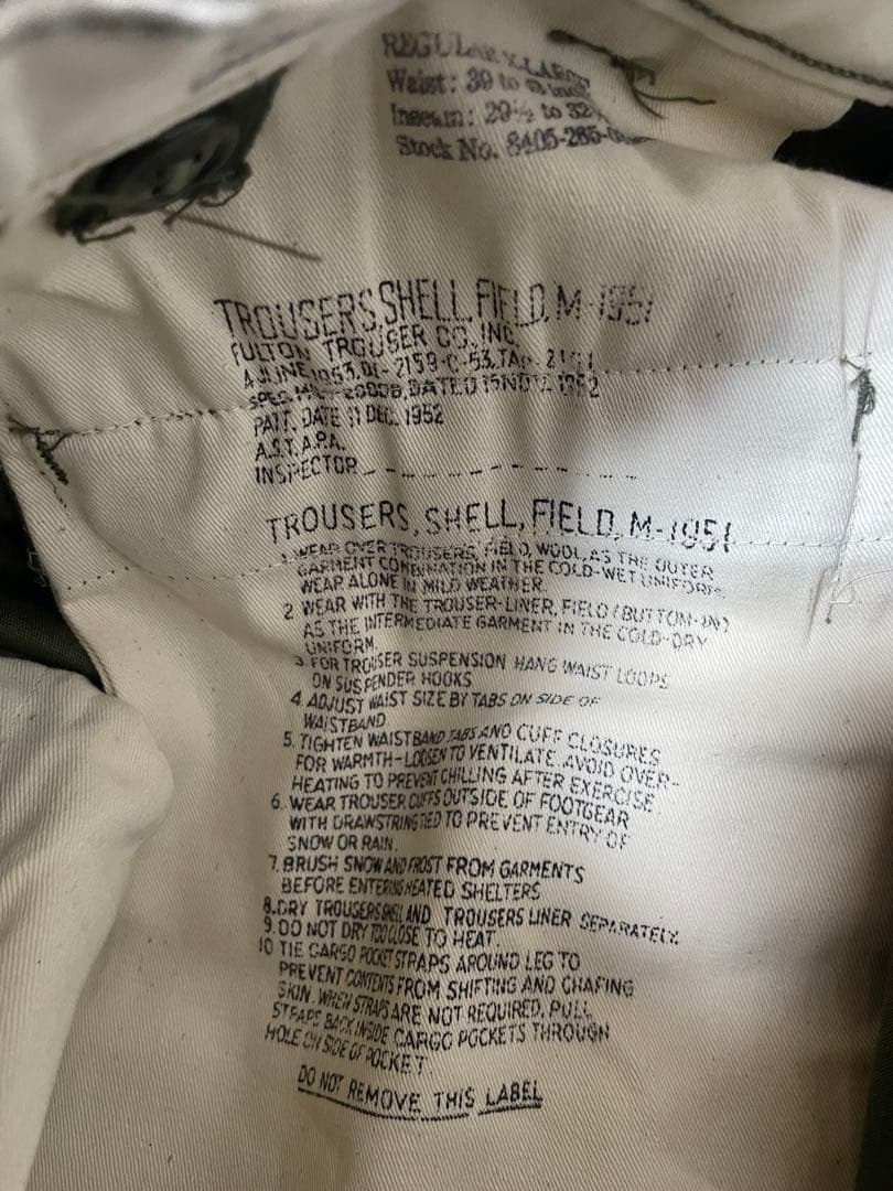 パンツ US ARMY 1951 FIELD SHELL TROUSERS