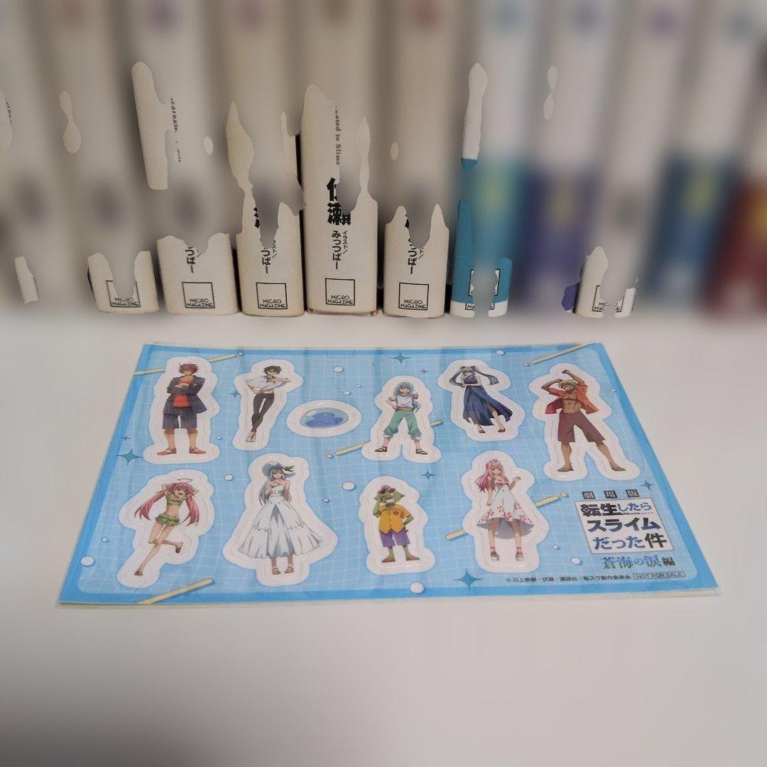 転生したらスライムだった件 完結全23巻+番外編 オマケ付き