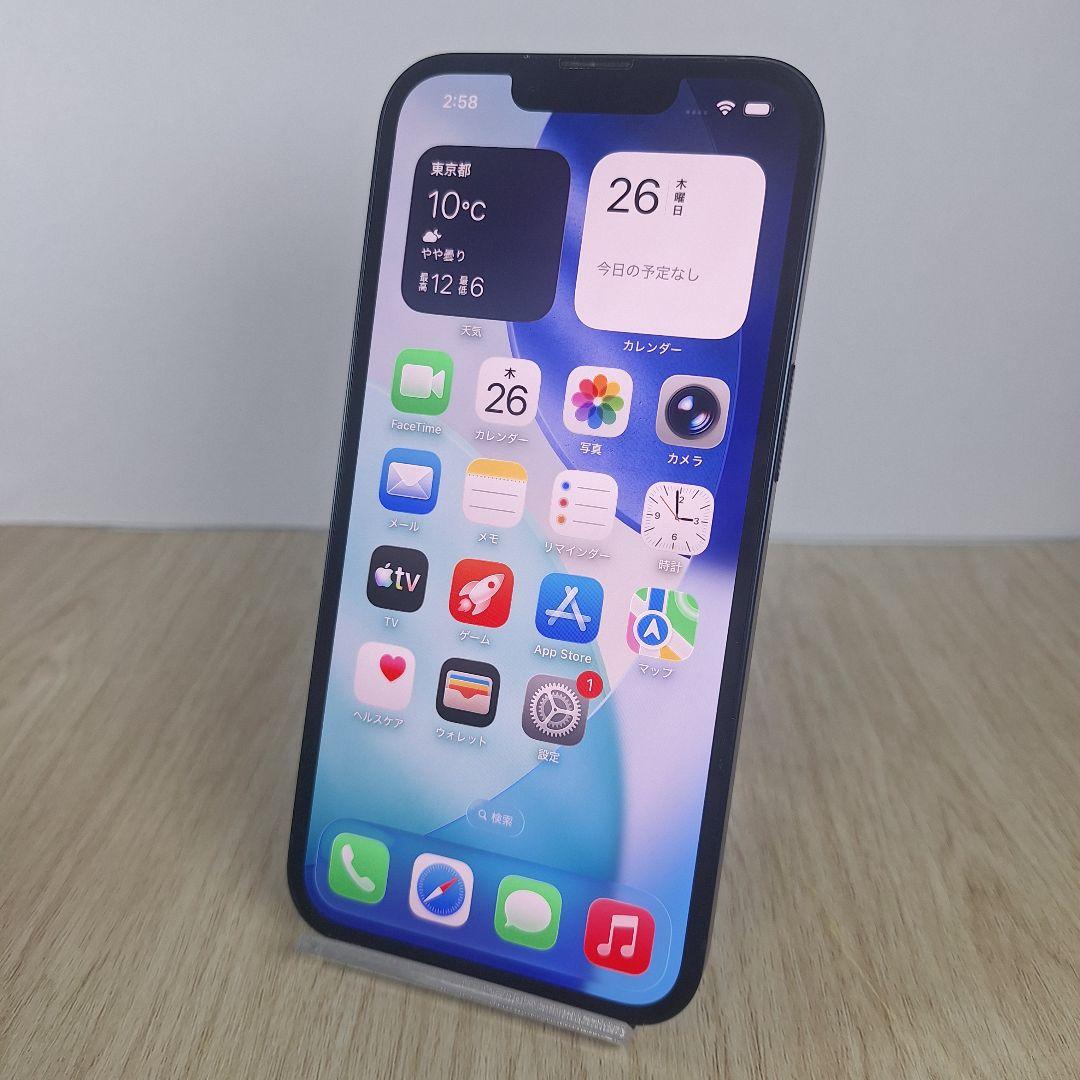 iPhone 12 256GB ブラック SIMフリー バッテリー新品 大容量
