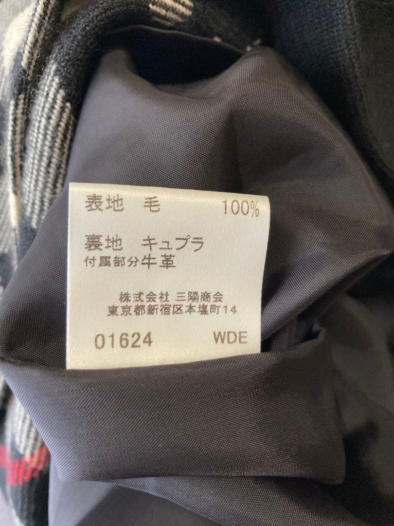 ♪バーバリー Burberry ロング フレアスカート 美品 size40