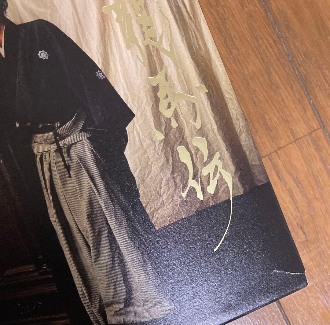 ☘️匿名配送☘️ NHK大河ドラマ 龍馬伝 完全版 DVD-BOX 福山雅治