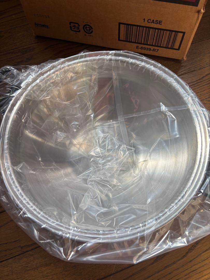 AMWAY QUEEN Wok クィーンウォック　新品未開封　旧型