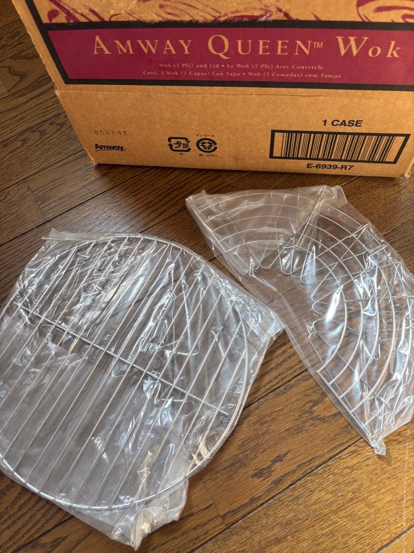 AMWAY QUEEN Wok クィーンウォック　新品未開封　旧型