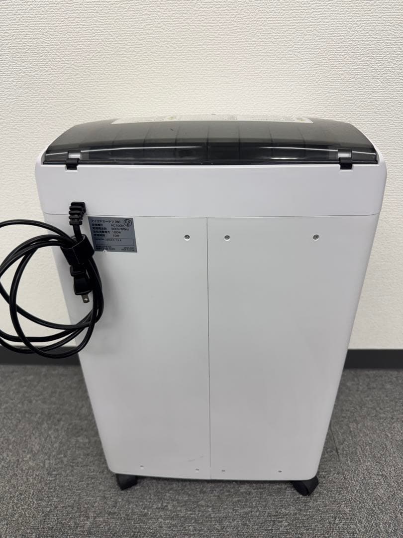 IRIS OHYAMA A4 自動細断シュレッダー