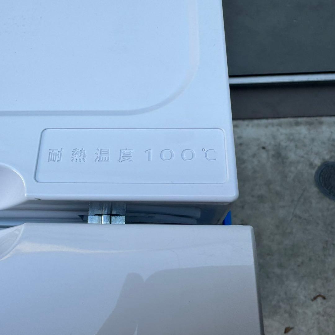 306⭐️2022年製★アイリスオーヤマ　冷凍庫　スキマックス　小型　スリム