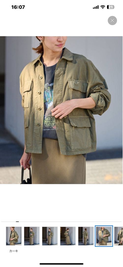 FRAMeWORK 【TOP KHAKI/トップカーキ】BDU SHIRT