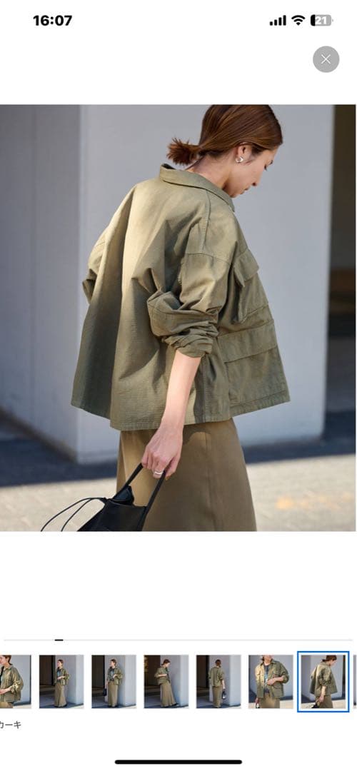 FRAMeWORK 【TOP KHAKI/トップカーキ】BDU SHIRT