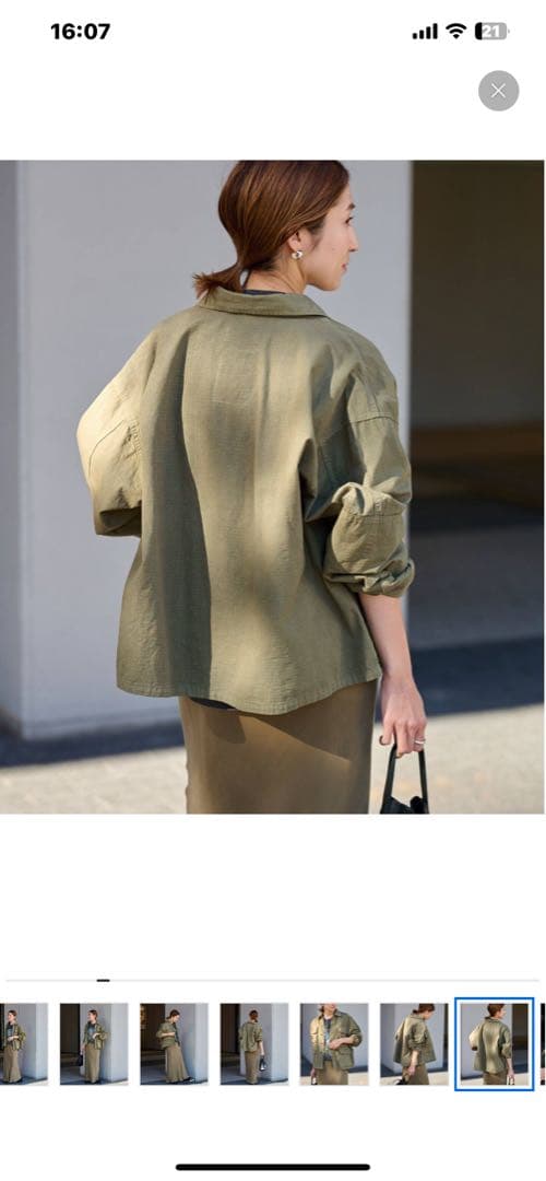 FRAMeWORK 【TOP KHAKI/トップカーキ】BDU SHIRT