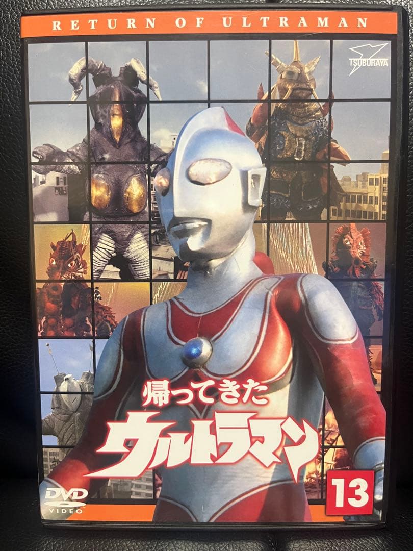 帰ってきたウルトラマン DVD 全13巻セット