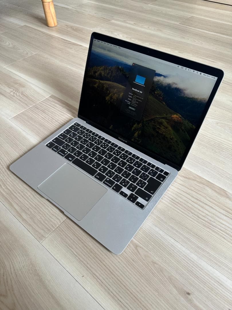 Apple MacBook 13インチ 2020 i5 シルバー