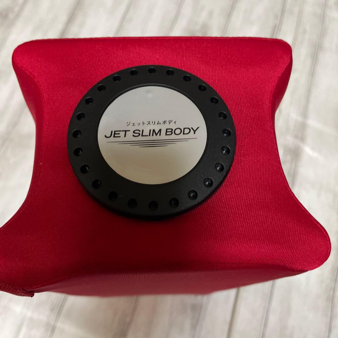 JET SLIM BODY ジェットスリム ボディ　 レッド