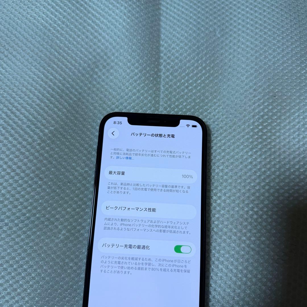 美品SIMフリー iPhone12Pro 256GB 100% ジャンク品