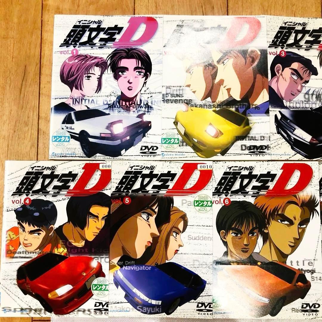 頭文字D　全7巻セット　完結　DVD　アニメ　匿名配送