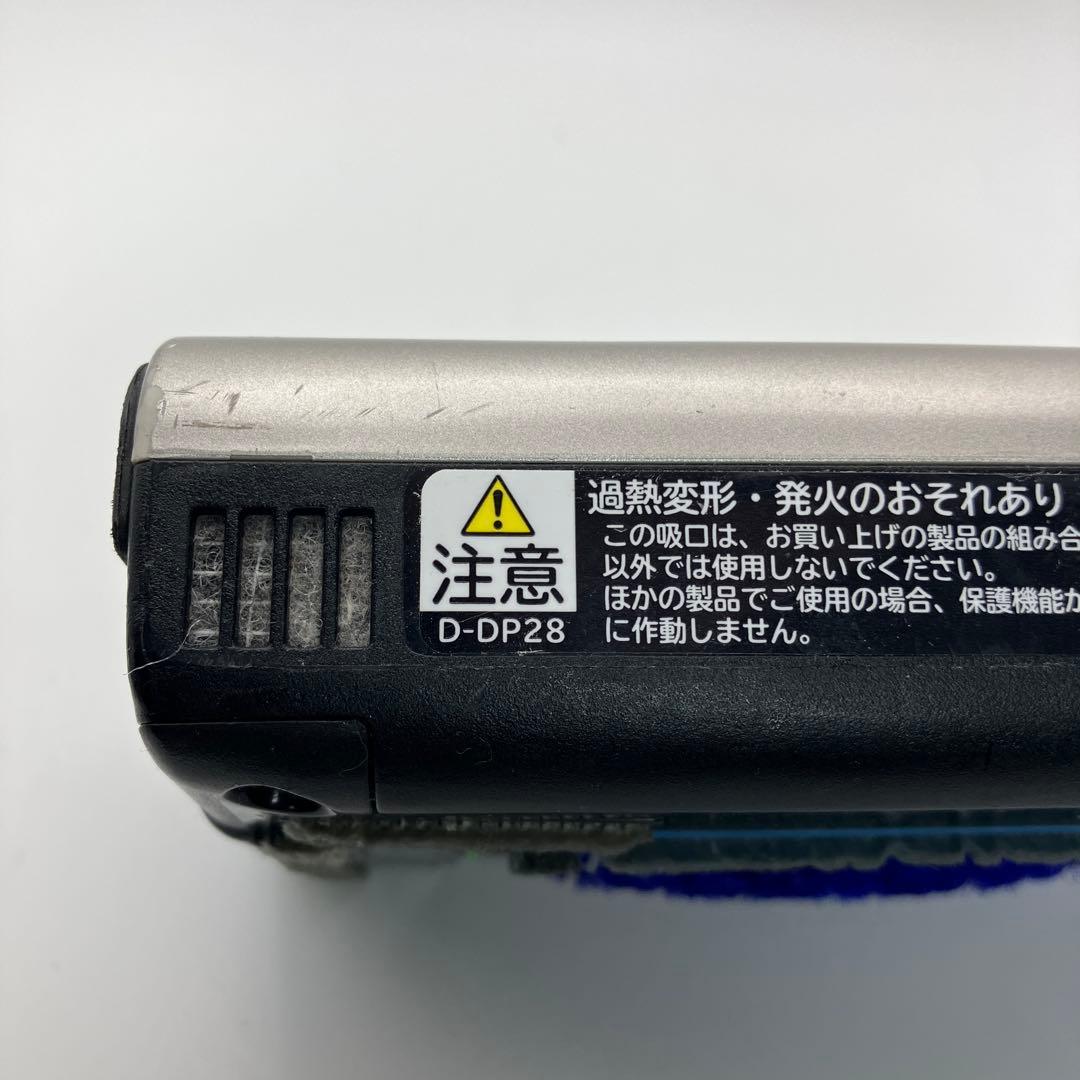 日立　掃除機　D-DP28　ヘッド　回転ブラシ　パワーブーストサイクロン　良品
